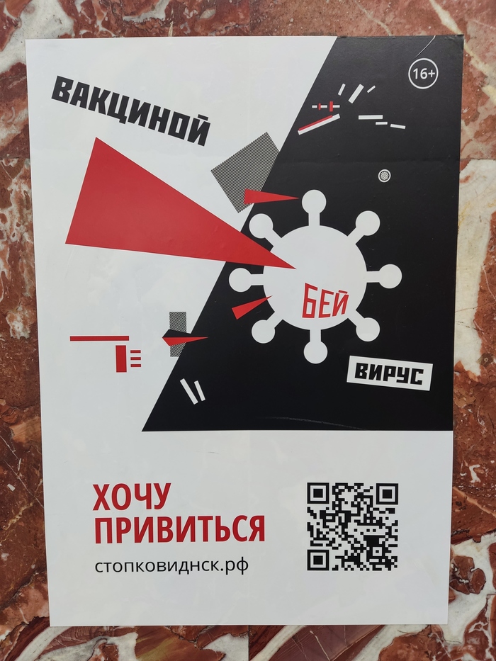 ������ � ����� �����������