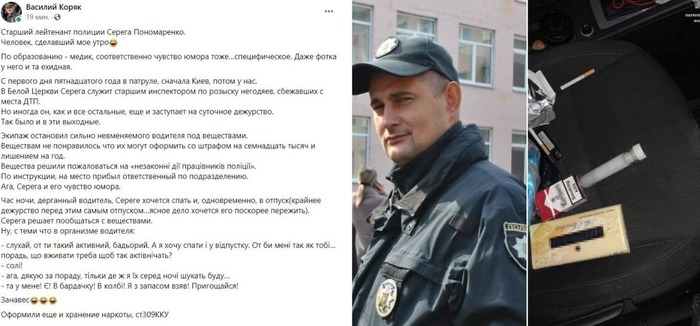 Бывает и так