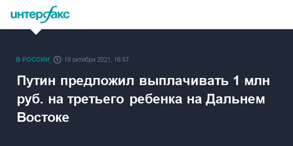 Разбили по ошибке. Кадыров YOTAPHONE. ФАС согласовала цену на препарат «Ремдесивир» от Covid-19.