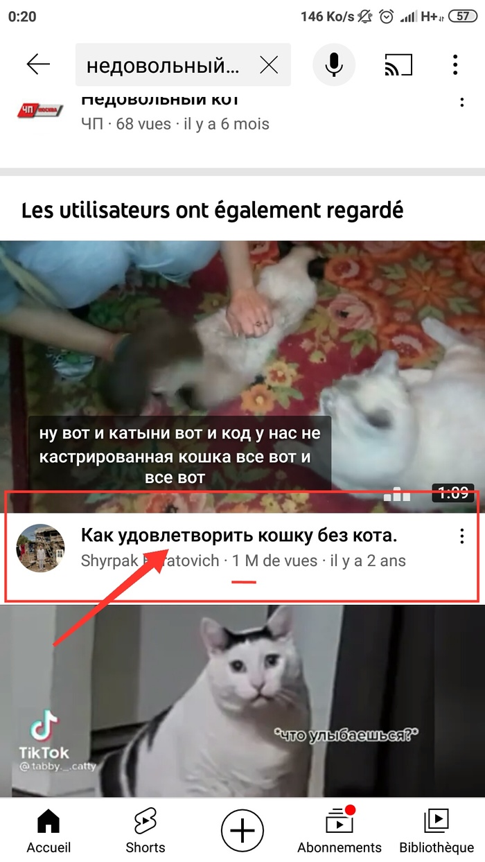 �������, ������ �� ������� ���������