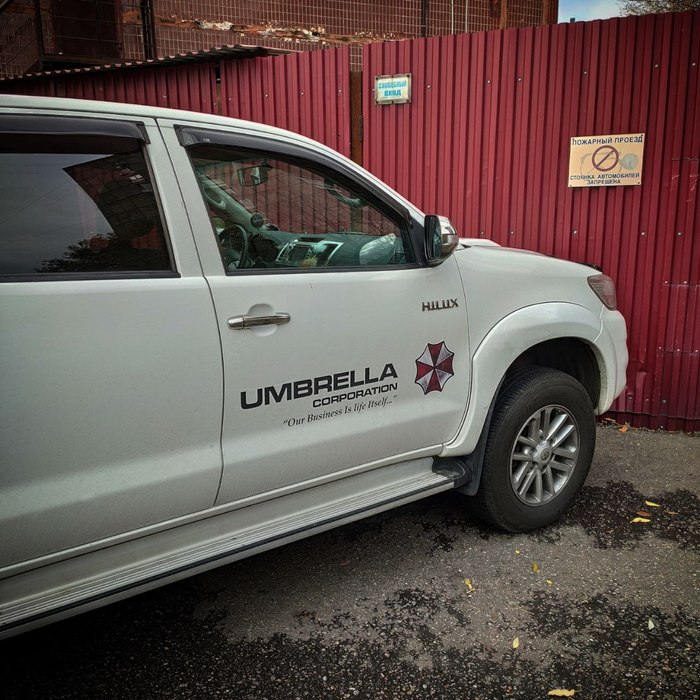 Umbrella corporation что это на машине. 1634664133195888934. Umbrella corporation что это на машине фото. Umbrella corporation что это на машине-1634664133195888934. картинка Umbrella corporation что это на машине. картинка 1634664133195888934