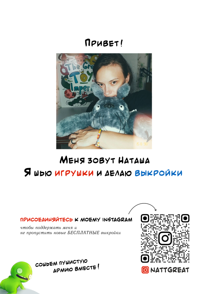 Ткань для чехла на мотоцикл. Смотреть фото Ткань для чехла на мотоцикл. Смотреть картинку Ткань для чехла на мотоцикл. Картинка про Ткань для чехла на мотоцикл. Фото Ткань для чехла на мотоцикл