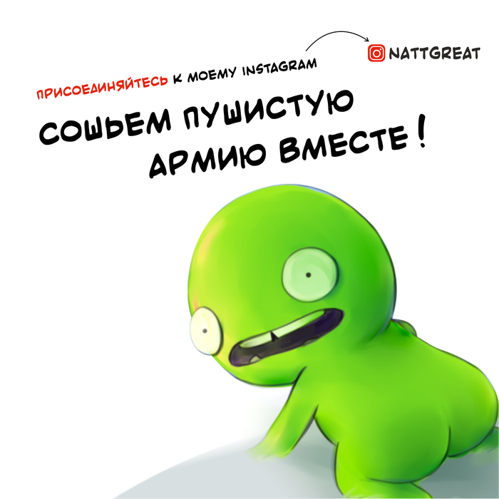 привет я мистер мистикс посмотрите на меня. Смотреть фото привет я мистер мистикс посмотрите на меня. Смотреть картинку привет я мистер мистикс посмотрите на меня. Картинка про привет я мистер мистикс посмотрите на меня. Фото привет я мистер мистикс посмотрите на меня
