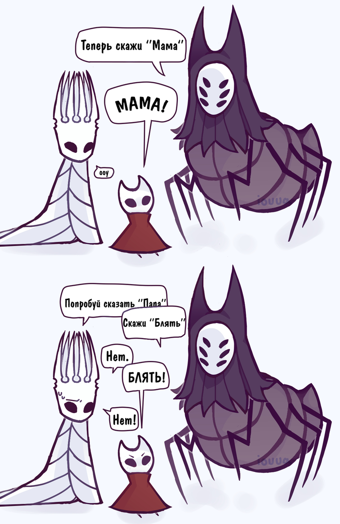 hollow knight персонажи арт. 1634666759155912938. hollow knight персонажи арт фото. hollow knight персонажи арт-1634666759155912938. картинка hollow knight персонажи арт. картинка 1634666759155912938. Дух когда-то воинственного жука из Долины духов. hollow knight персонажи арт. 1634666759155912938. hollow knight персонажи арт фото. hollow knight персонажи арт-1634666759155912938. картинка hollow knight персонажи арт. картинка 1634666759155912938. Дух когда-то воинственного жука из Долины духов.