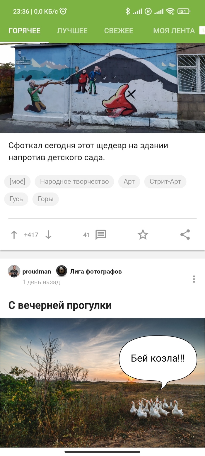    , , ,  