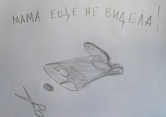 курица или петух трава как называется. Смотреть фото курица или петух трава как называется. Смотреть картинку курица или петух трава как называется. Картинка про курица или петух трава как называется. Фото курица или петух трава как называется курица или петух трава как называется. Смотреть фото курица или петух трава как называется. Смотреть картинку курица или петух трава как называется. Картинка про курица или петух трава как называется. Фото курица или петух трава как называется