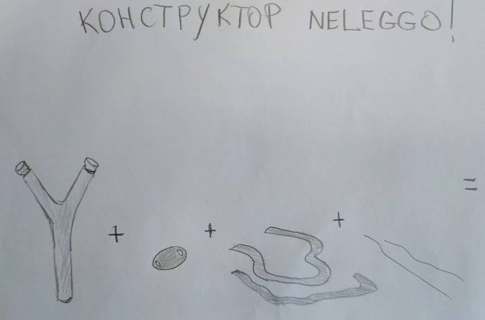 курица или петух трава как называется. Смотреть фото курица или петух трава как называется. Смотреть картинку курица или петух трава как называется. Картинка про курица или петух трава как называется. Фото курица или петух трава как называется курица или петух трава как называется. Смотреть фото курица или петух трава как называется. Смотреть картинку курица или петух трава как называется. Картинка про курица или петух трава как называется. Фото курица или петух трава как называется