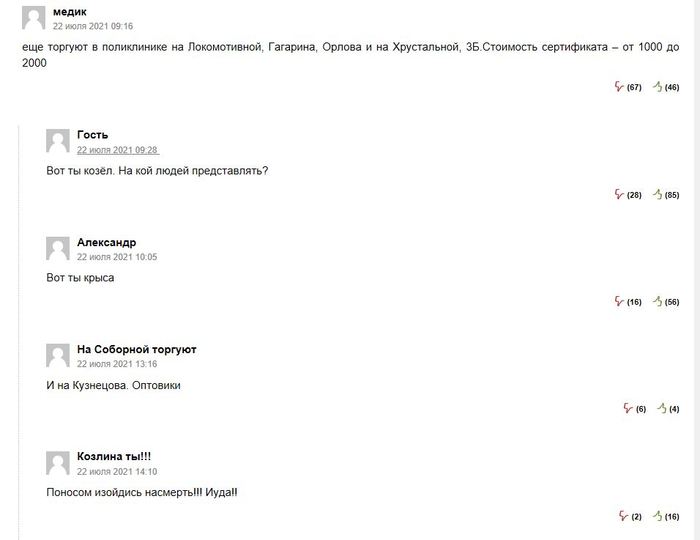 дед архимед кто он такой на самом деле без грима. Смотреть фото дед архимед кто он такой на самом деле без грима. Смотреть картинку дед архимед кто он такой на самом деле без грима. Картинка про дед архимед кто он такой на самом деле без грима. Фото дед архимед кто он такой на самом деле без грима