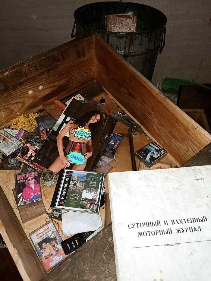 Малый десантный корабль МДК-759 Мобильная фотография, Судно, Речной флот, Заброшенное, Длиннопост