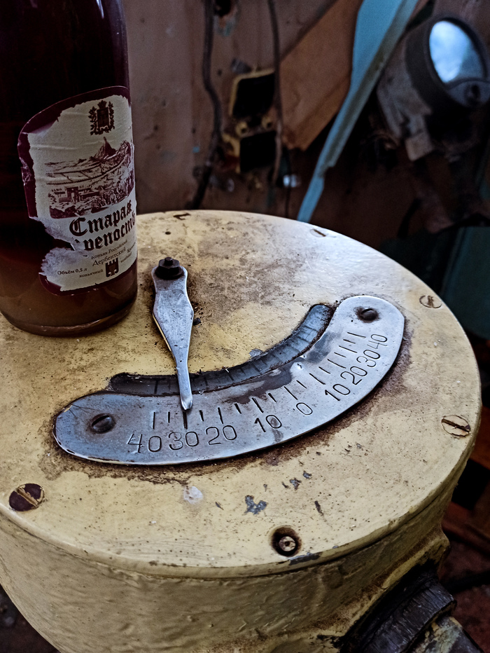 Малый десантный корабль МДК-759 Мобильная фотография, Судно, Речной флот, Заброшенное, Длиннопост