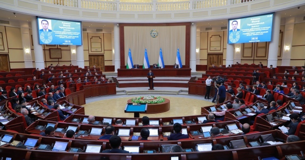 Парламент законопроекты. Парламент Республики Узбекистан. Олий мажлис Республики Узбекистан. Законодательной палаты олий Мажлиса. Депутаты олий Мажлиса Республики Узбекистан.