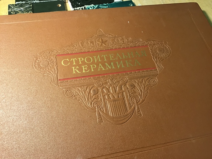 Куваев территория о чем книга. Смотреть фото Куваев территория о чем книга. Смотреть картинку Куваев территория о чем книга. Картинка про Куваев территория о чем книга. Фото Куваев территория о чем книга