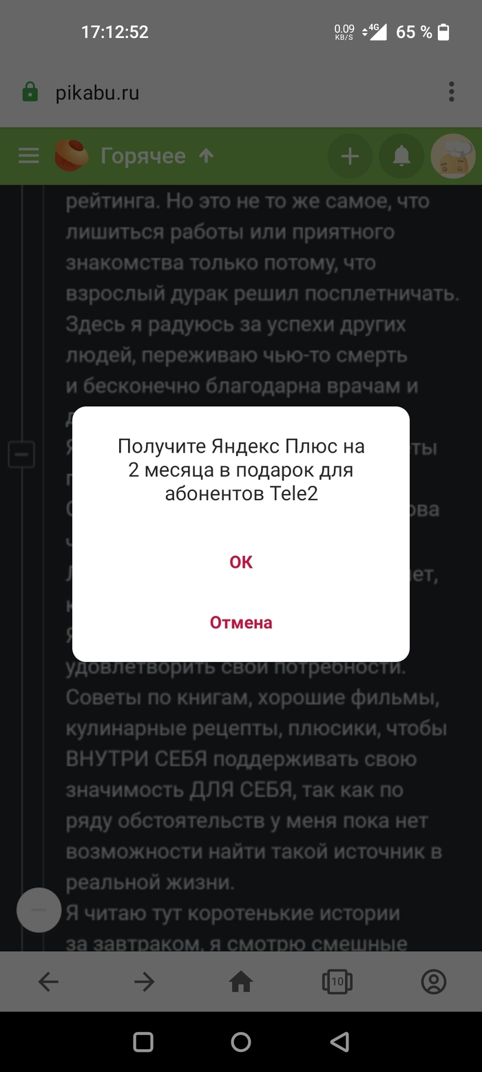 ������.������ �� ����2