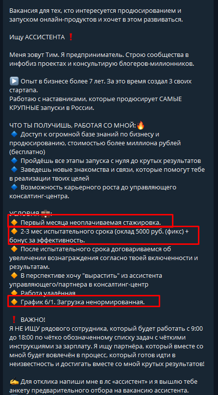dashtolk московская дива актриса коуч. Смотреть фото dashtolk московская дива актриса коуч. Смотреть картинку dashtolk московская дива актриса коуч. Картинка про dashtolk московская дива актриса коуч. Фото dashtolk московская дива актриса коуч
