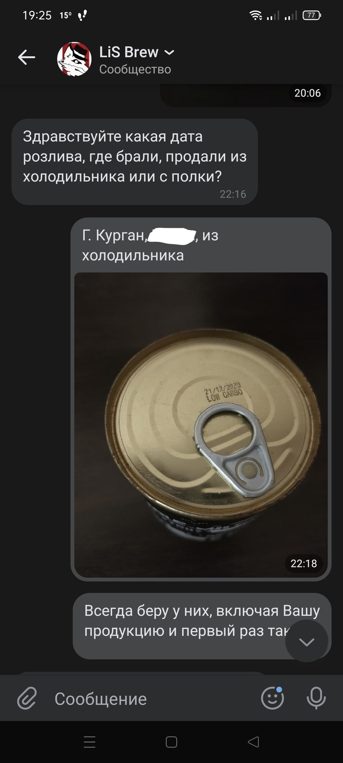 последние секунды жизни на полную катушку. Смотреть фото последние секунды жизни на полную катушку. Смотреть картинку последние секунды жизни на полную катушку. Картинка про последние секунды жизни на полную катушку. Фото последние секунды жизни на полную катушку