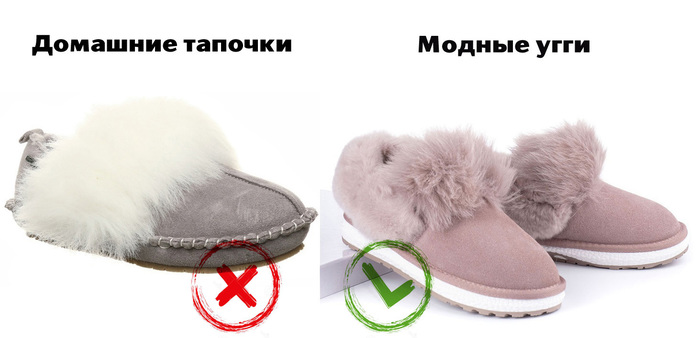 мода что ты делаешь прекрати. Смотреть фото мода что ты делаешь прекрати. Смотреть картинку мода что ты делаешь прекрати. Картинка про мода что ты делаешь прекрати. Фото мода что ты делаешь прекрати