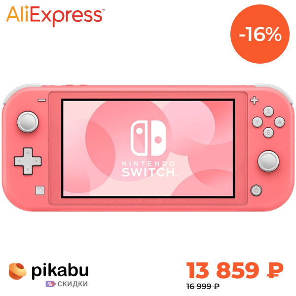   40%  ,     AliExpress! , , Nintendo, Playstation 4, 