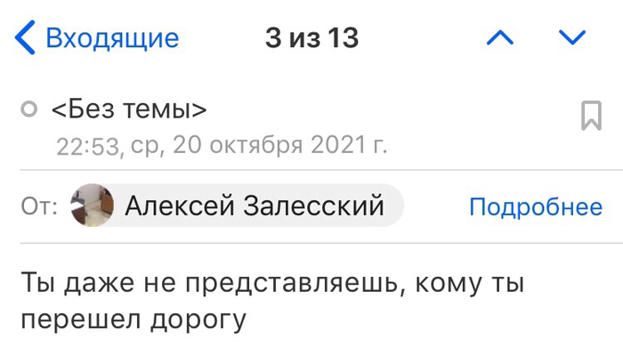 как вы думаете какой мусор на земле самый распространенный. Смотреть фото как вы думаете какой мусор на земле самый распространенный. Смотреть картинку как вы думаете какой мусор на земле самый распространенный. Картинка про как вы думаете какой мусор на земле самый распространенный. Фото как вы думаете какой мусор на земле самый распространенный