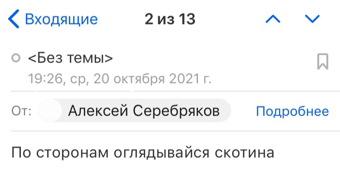 как вы думаете какой мусор на земле самый распространенный. Смотреть фото как вы думаете какой мусор на земле самый распространенный. Смотреть картинку как вы думаете какой мусор на земле самый распространенный. Картинка про как вы думаете какой мусор на земле самый распространенный. Фото как вы думаете какой мусор на земле самый распространенный