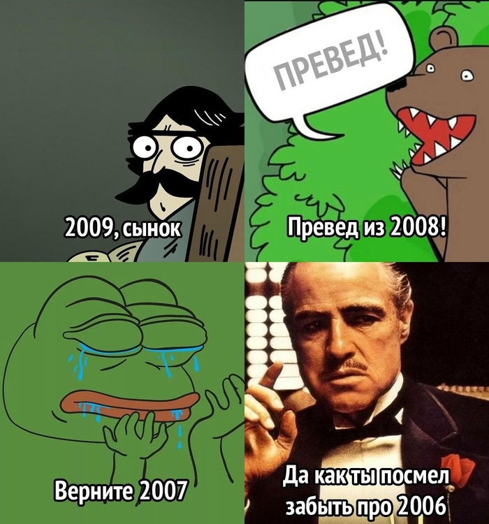 Что у нас здесь происходит. Смотреть фото Что у нас здесь происходит. Смотреть картинку Что у нас здесь происходит. Картинка про Что у нас здесь происходит. Фото Что у нас здесь происходит