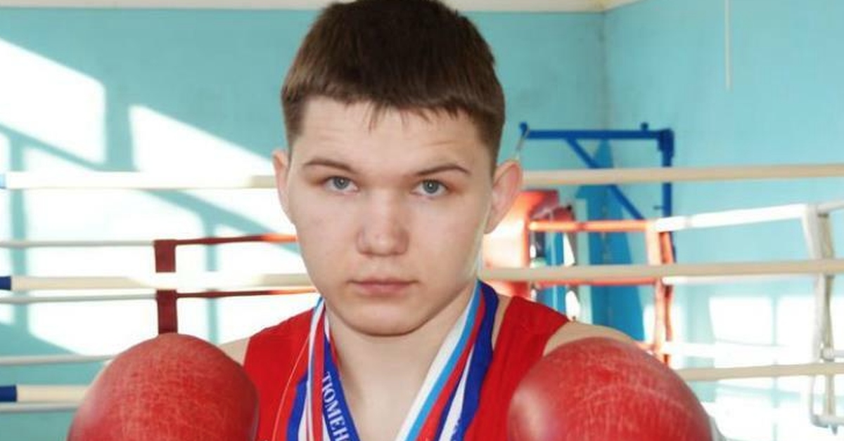 Тюменский боксер Медведев убил