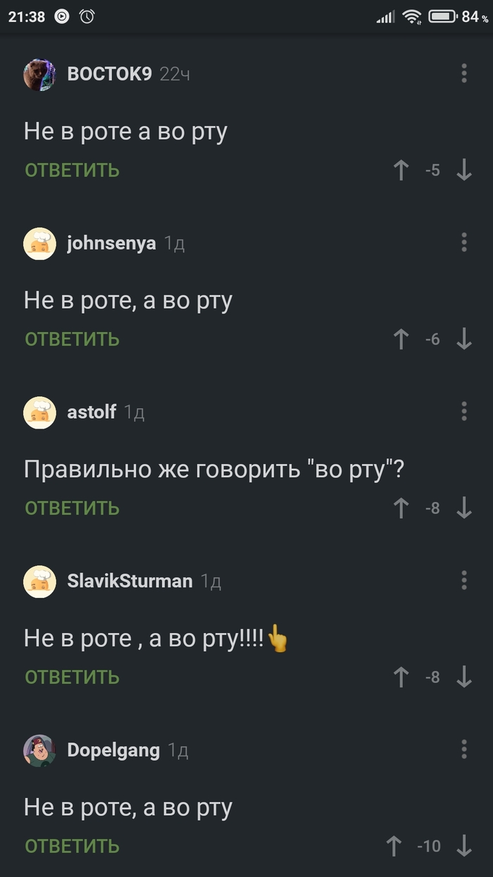     ) , , 