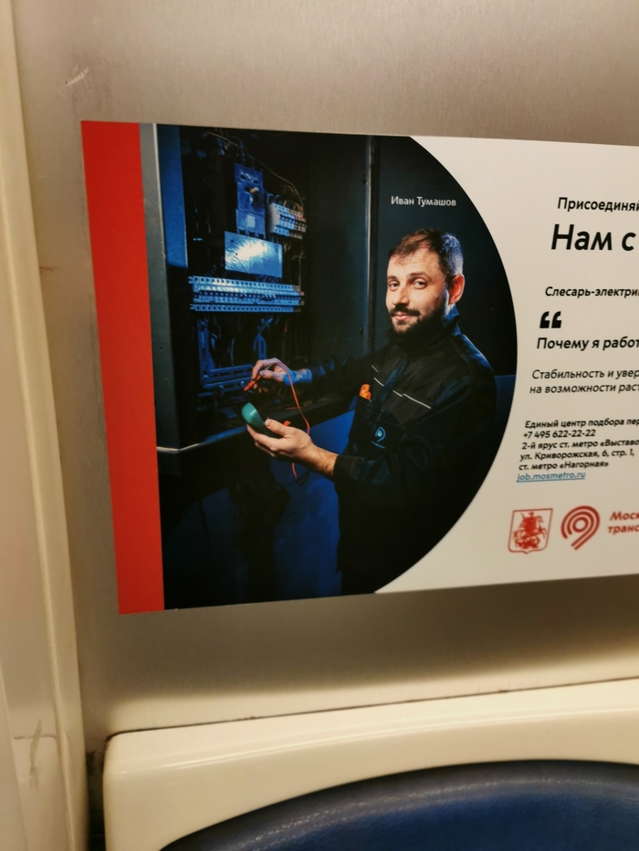 ��� �� ��� � ����� ������?