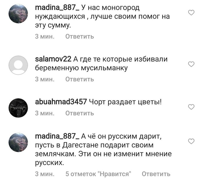 Так получилось не фартануло. Смотреть фото Так получилось не фартануло. Смотреть картинку Так получилось не фартануло. Картинка про Так получилось не фартануло. Фото Так получилось не фартануло