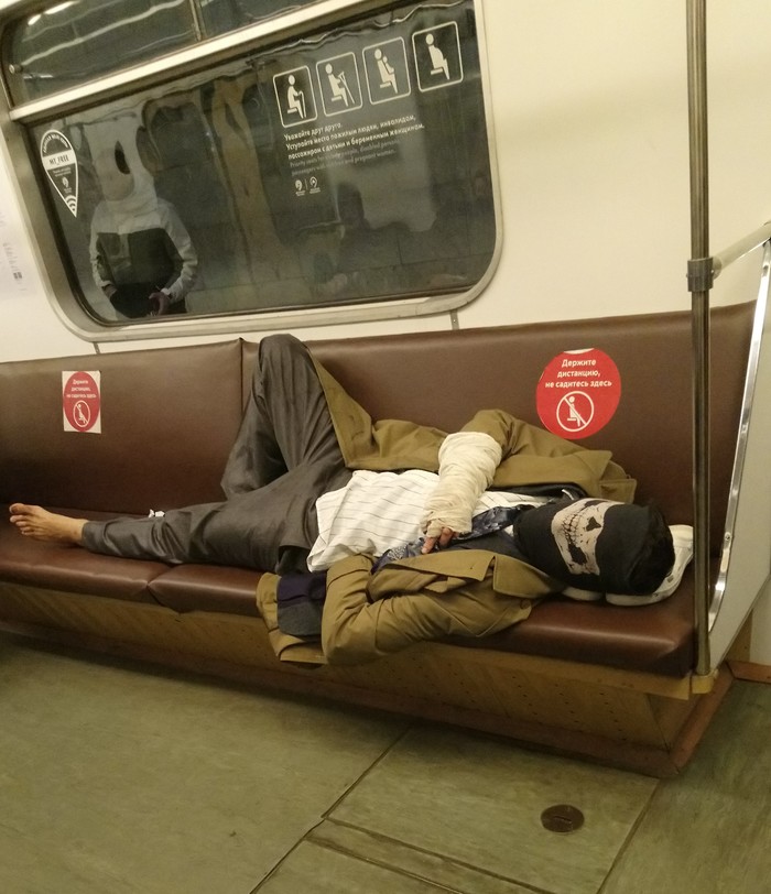 ����� � �����