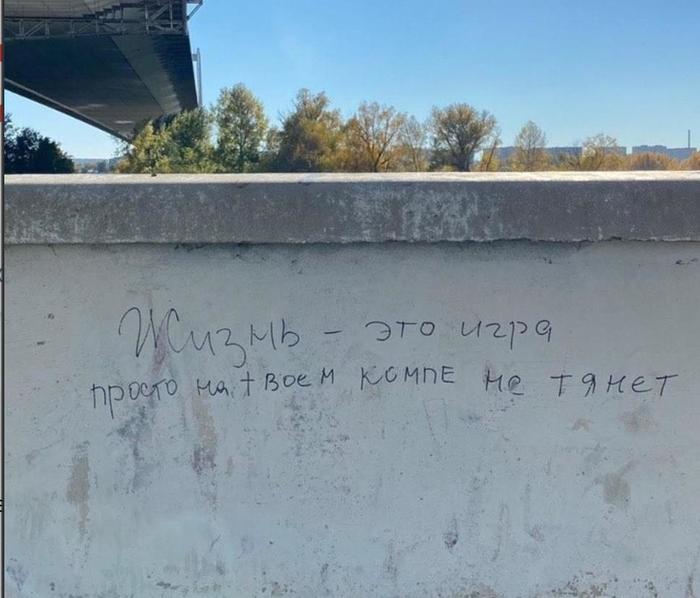hala vandala что значит. Смотреть фото hala vandala что значит. Смотреть картинку hala vandala что значит. Картинка про hala vandala что значит. Фото hala vandala что значит