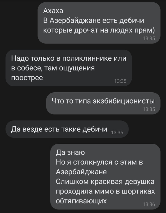    , , 