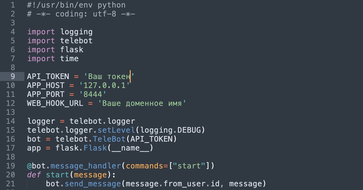 Telebot python