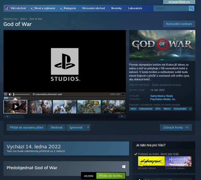 God of War - ������ � Steam!