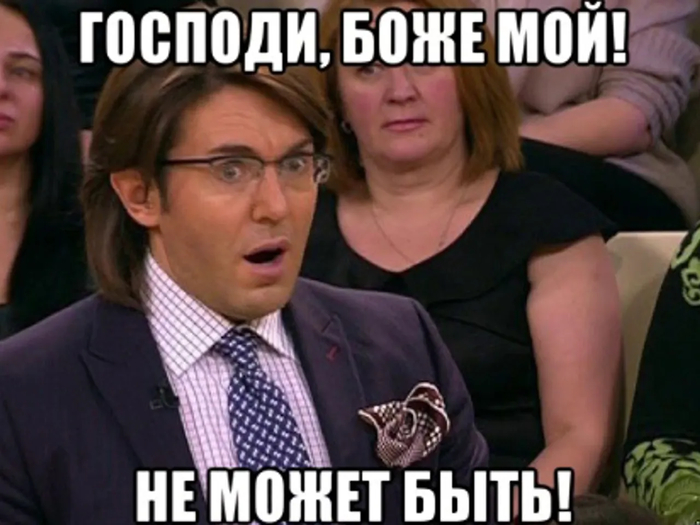 А это заявка на рекорд | Пикабу