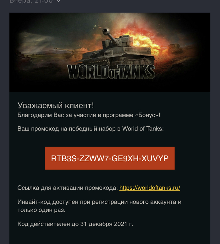 �������� ������ ���