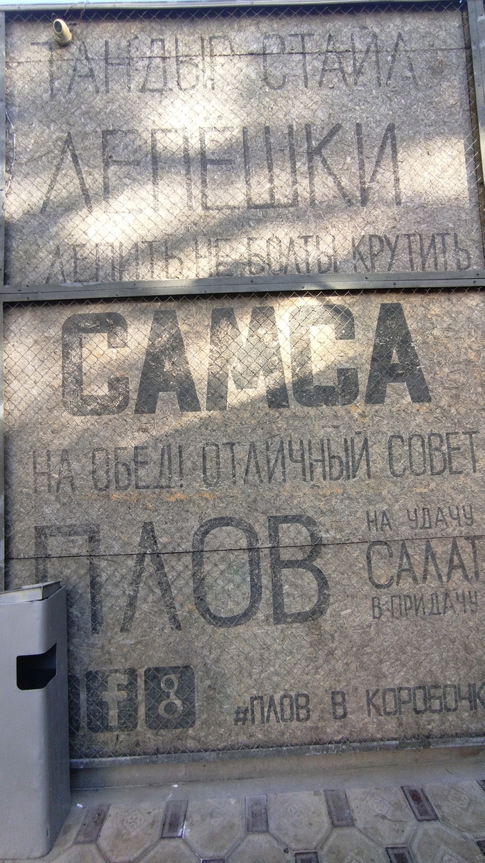 Пикабушники Казахстана (г. Алматы) Ищу препода игры на электрогитаре