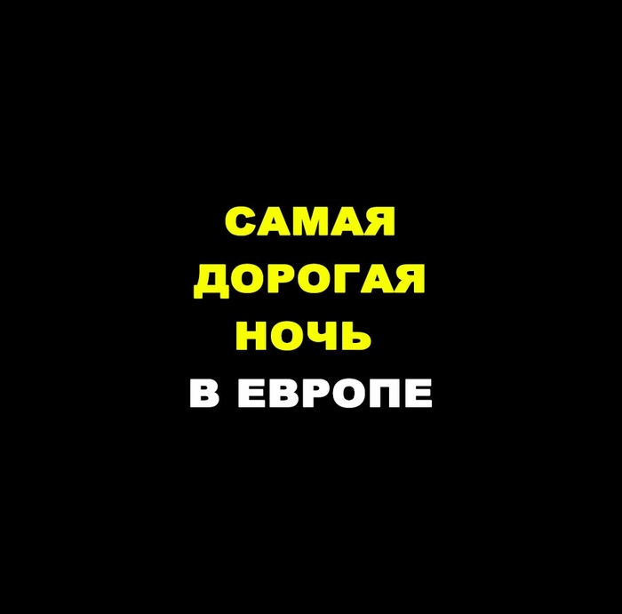 Базар джексон что это значит. 1634796628179391345. Базар джексон что это значит фото. Базар джексон что это значит-1634796628179391345. картинка Базар джексон что это значит. картинка 1634796628179391345.