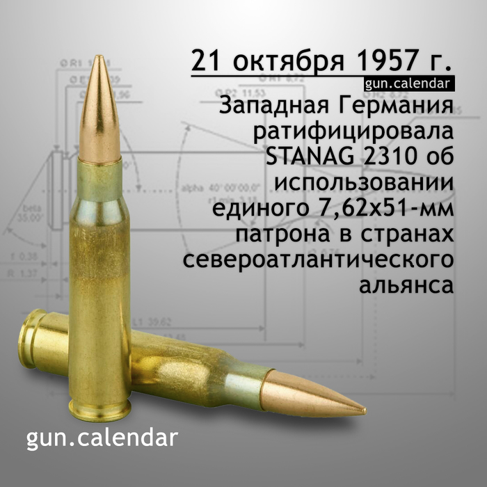   21  , , 