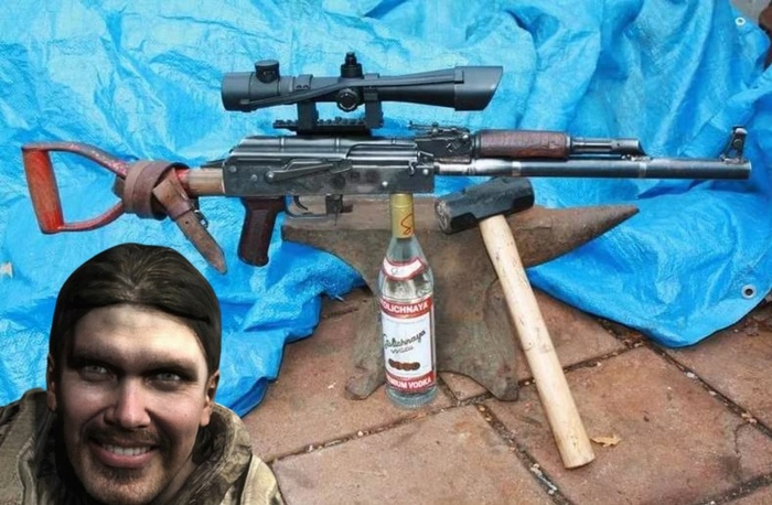 Поделки кардана