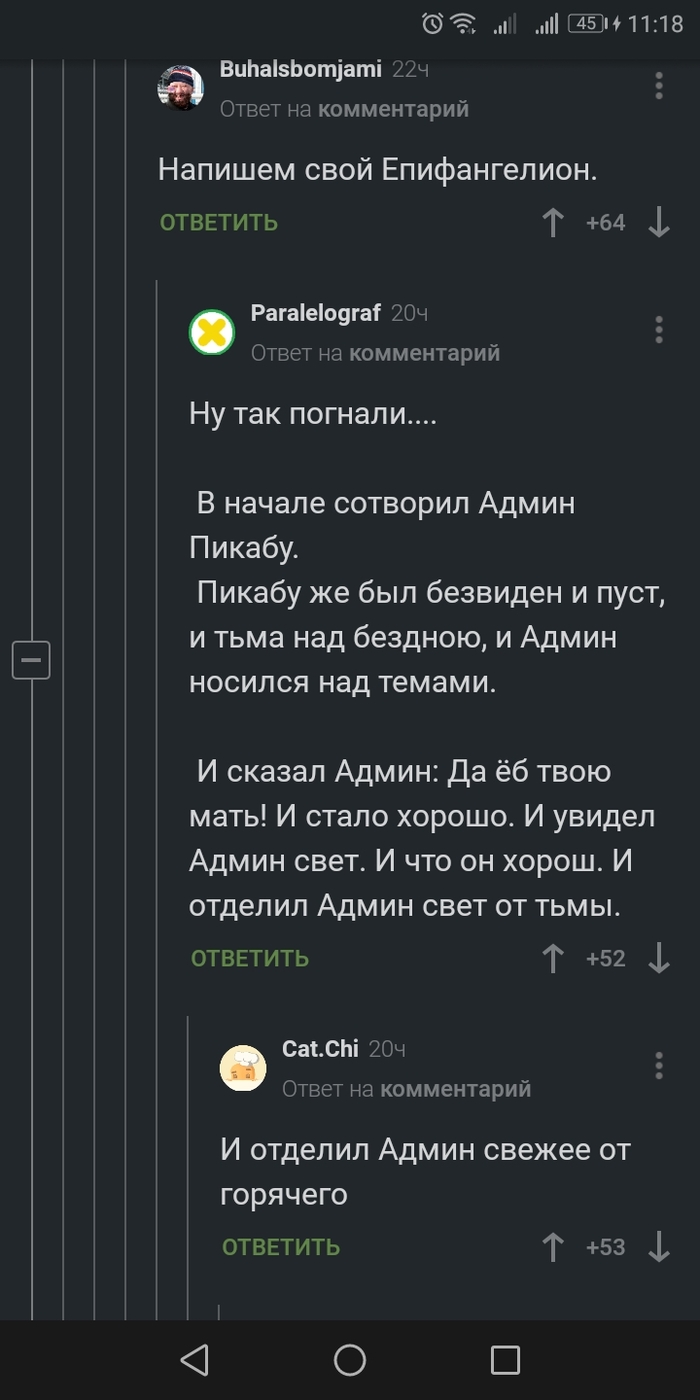  ,   