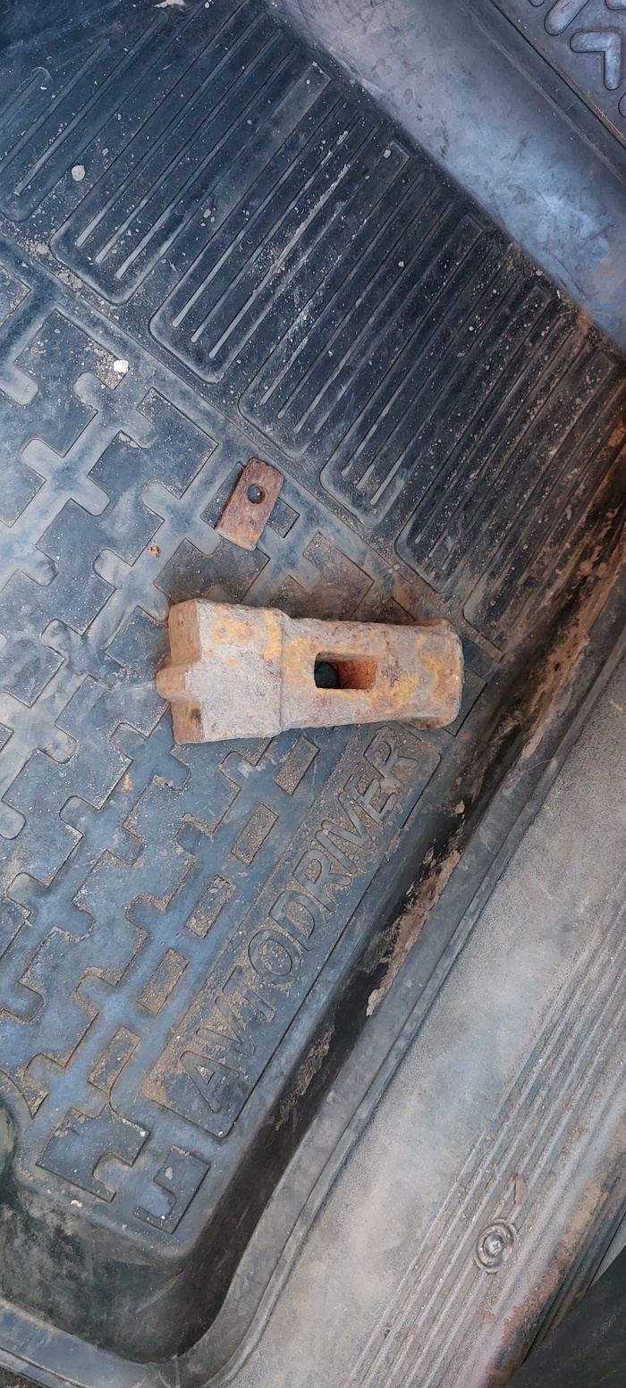 Что за штуковина?