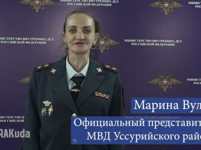 Марину Вульф приговорили к колонии