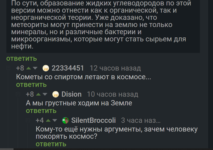 - ,   , , , ,   , , , 