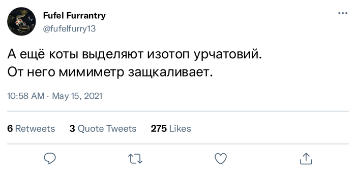 северная история 104 субъективные эмоции. Смотреть фото северная история 104 субъективные эмоции. Смотреть картинку северная история 104 субъективные эмоции. Картинка про северная история 104 субъективные эмоции. Фото северная история 104 субъективные эмоции