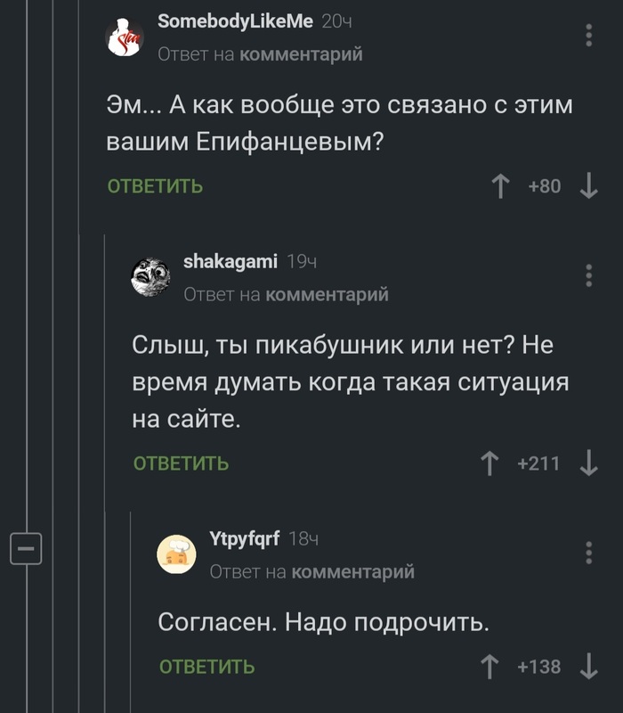 � ����� ��������