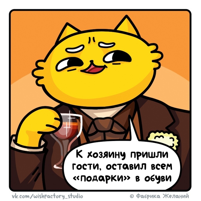 я твой подарок картинки. Смотреть фото я твой подарок картинки. Смотреть картинку я твой подарок картинки. Картинка про я твой подарок картинки. Фото я твой подарок картинки