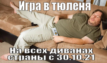 ���� � ������