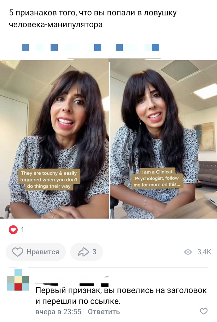 ��� ����� ��������� ������?