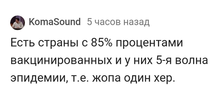 меня терзают смутные сомнения мем. Смотреть фото меня терзают смутные сомнения мем. Смотреть картинку меня терзают смутные сомнения мем. Картинка про меня терзают смутные сомнения мем. Фото меня терзают смутные сомнения мем