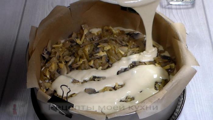 миндальный пирог рецепт классический. Смотреть фото миндальный пирог рецепт классический. Смотреть картинку миндальный пирог рецепт классический. Картинка про миндальный пирог рецепт классический. Фото миндальный пирог рецепт классический